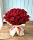 Букет 29 Красных роз в Маджалисе