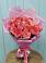 Букет 15 Розовых роз Равель в Маджалисе