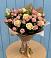 Букет цветов из: Розы в Маджалисе