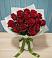 Букет Красные розы в Маджалисе