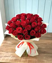 Букет 29 Красных роз #REPLACE_PRED# Маджалисе