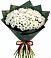 Букет цветов из: Хризантемы в Маджалисе
